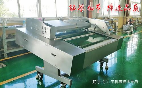 米線滾動(dòng)真空包裝機(jī)在半導(dǎo)體分立器件制造中的自動(dòng)化工作解析