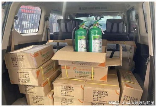 冒牌消防員推銷高價消防器材，渭南蒲城警方迅速擒獲