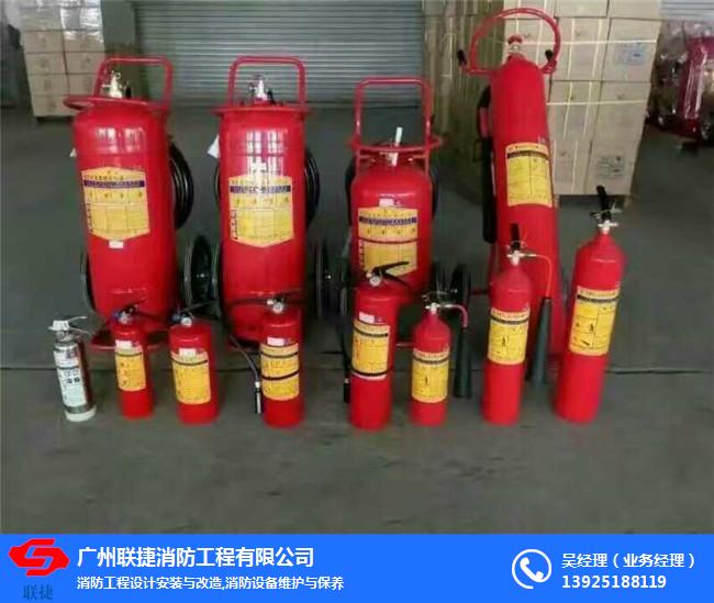 二氧化碳滅火器充裝價格、沙頭二氧化碳滅火器、聯(lián)捷滅火器充裝