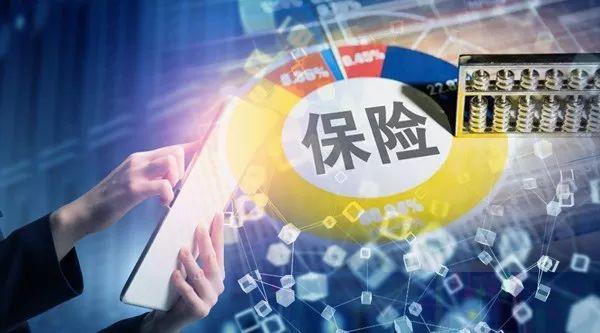 驚人!人均管理23億,18萬億保險資管業(yè)外資金猛增,一年增萬億!資金來自這些機構